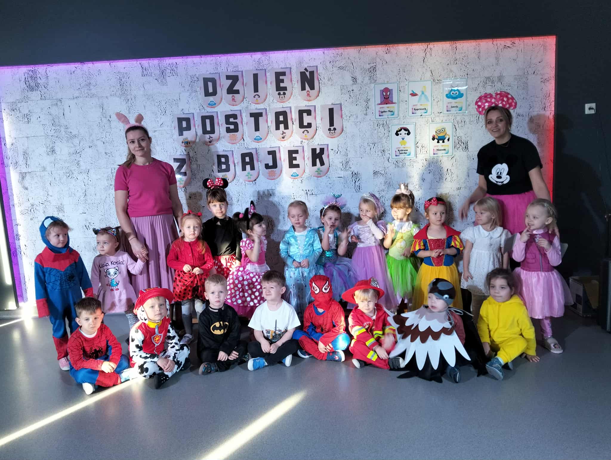 Messenger creation 0107CC44 C16E 4259 B7D4 FC61BAED1C8A