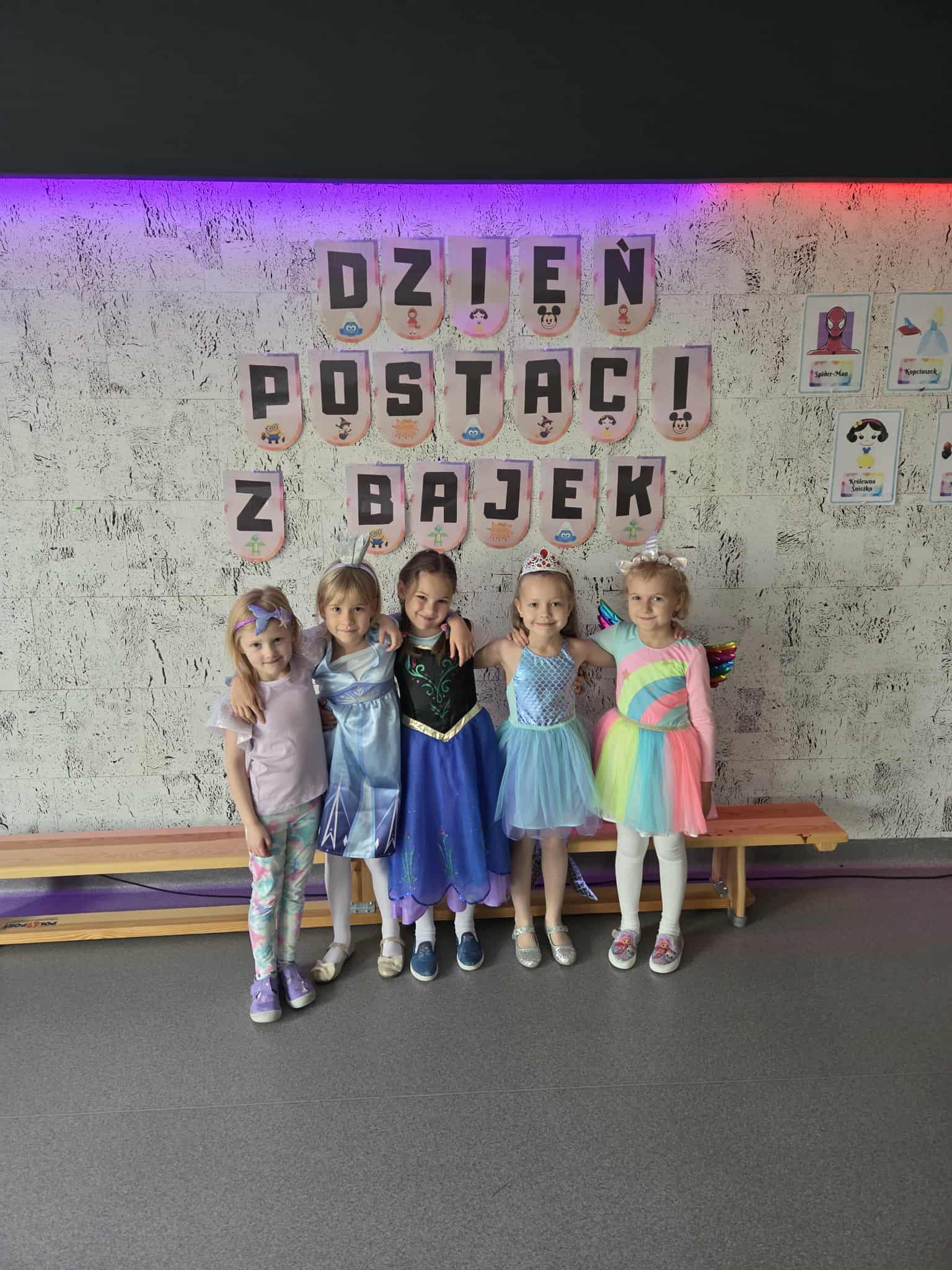 Messenger creation 526F9697 0CFD 4F5C 89DC 79D454446ED6